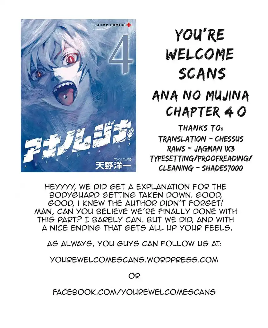 Ana no Mujina Chapter 7.2 29